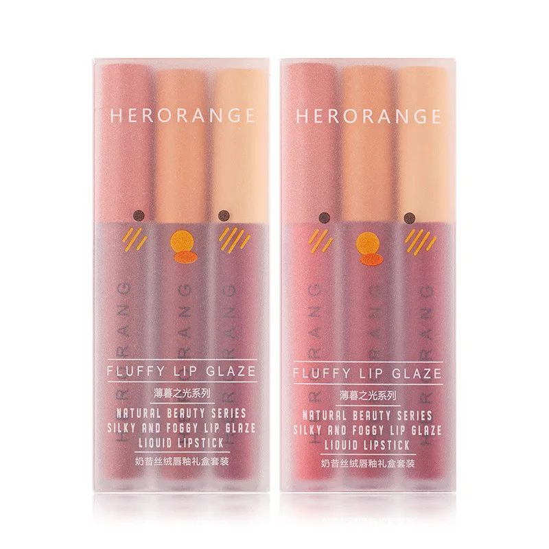 herorange fluffy lip glaze