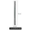 61cm silver