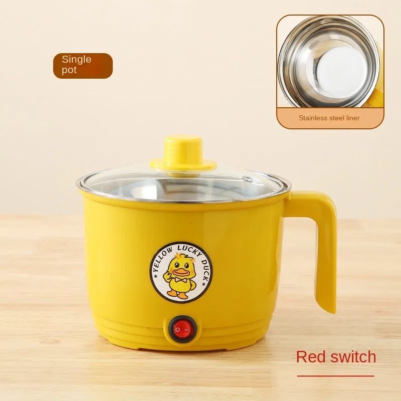 Small Yellow Duck Electric Cooking Pot Portable Cookware Nonstick Pot with Steamer Multifunctional Electronic Soup Pot