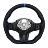 G30+Cuir+Rayure bleue