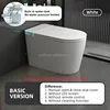 white basic version(with water tank)