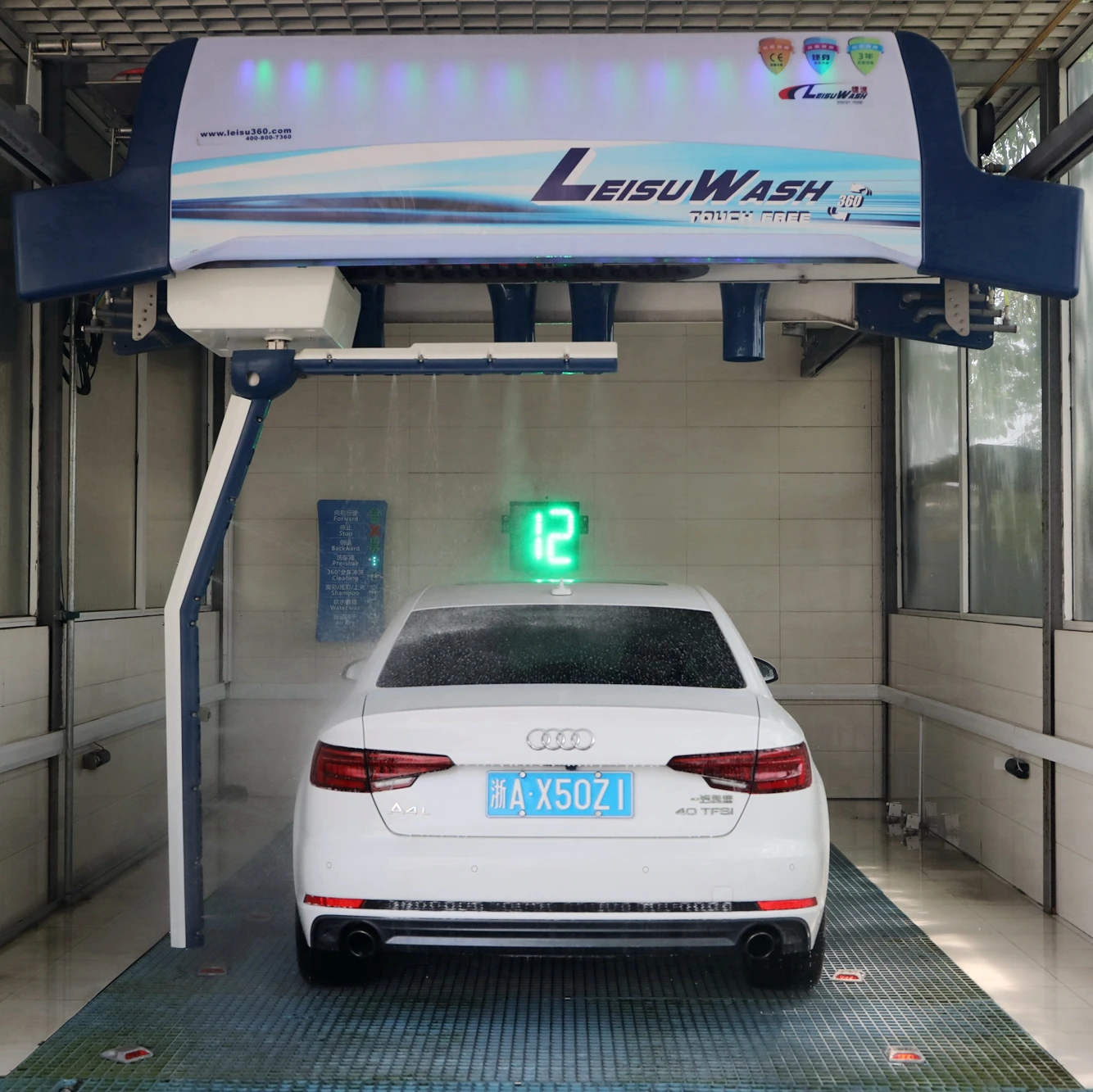 Leisu wash мойка. Автомойка leisu Wash. Leisuwash 360. Автомойка 360. Car Wash 360.