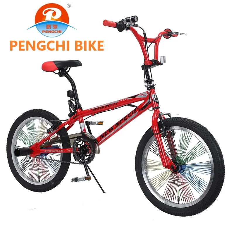 子供用BMX 　セット 楽天市場】☆キッズ バイク CRANKER KIDS クランカー キッズ 14