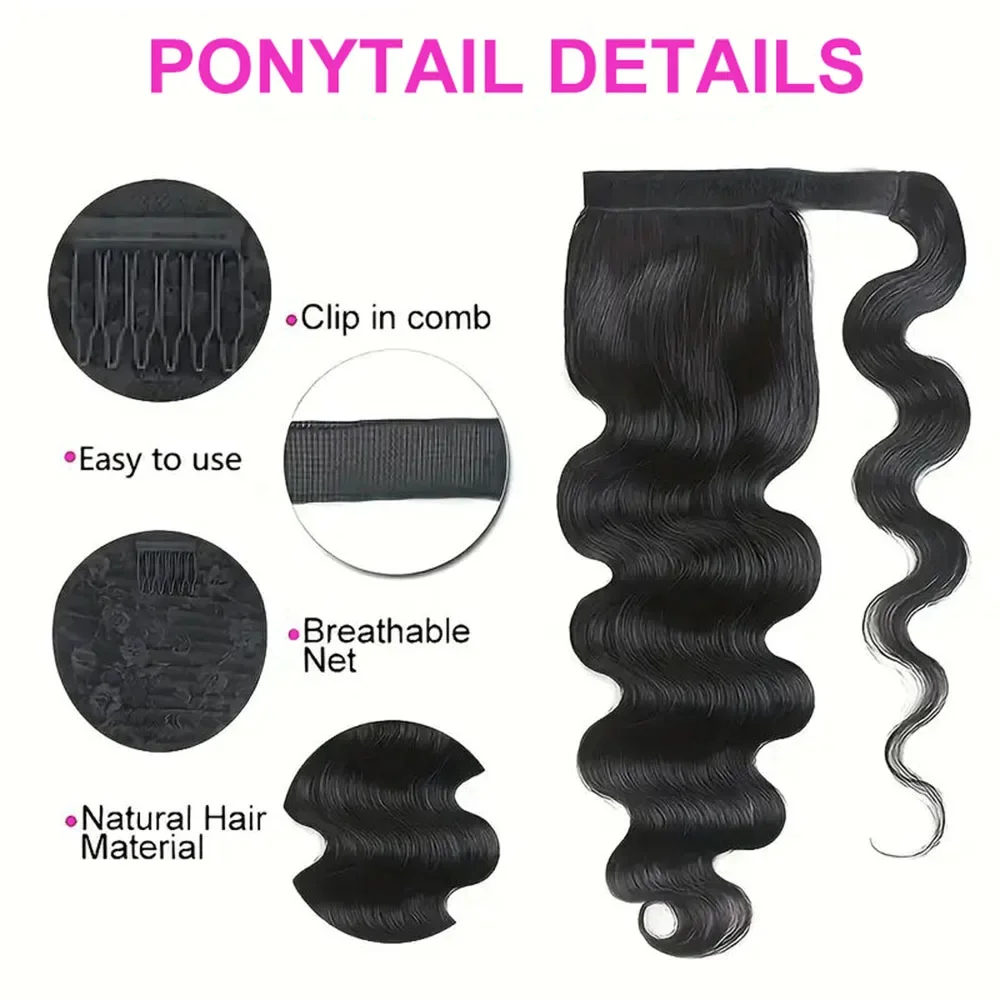 Body Wave Human Hair Ponytail Extension Wrap Around Drawstring_voghion.com
