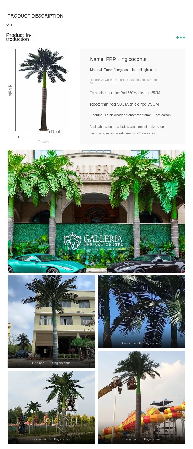 King Palm Tree Palmier De Date Artificiel Outdoor Decoration 8 Meters