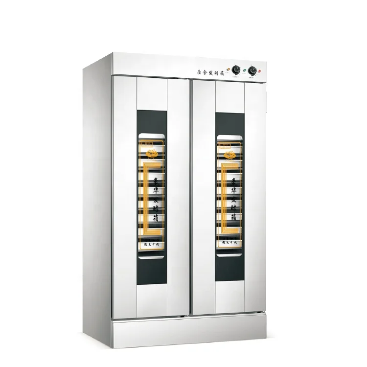 製菓用　パン発酵機 新型16トレイパン発酵機 - 商業用調理、電気式、220V、201ステンレス製
