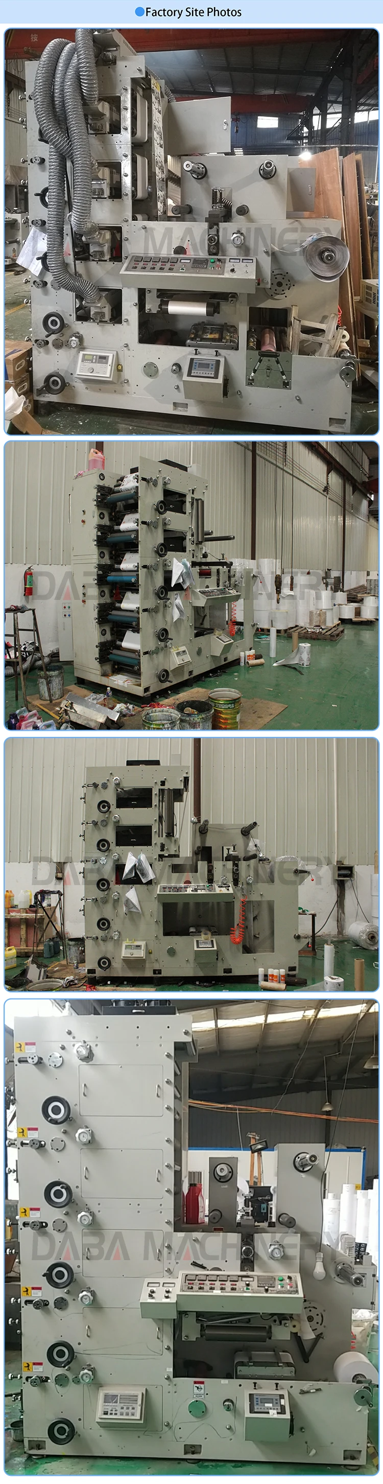 Flexo UV Security Roll to Roll Label Sticker Hologram Printing Machine ...