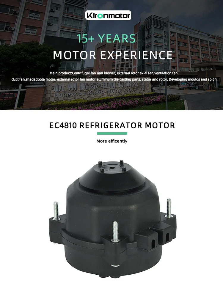 Refrigerator, ECM4810, 220V - detail 2