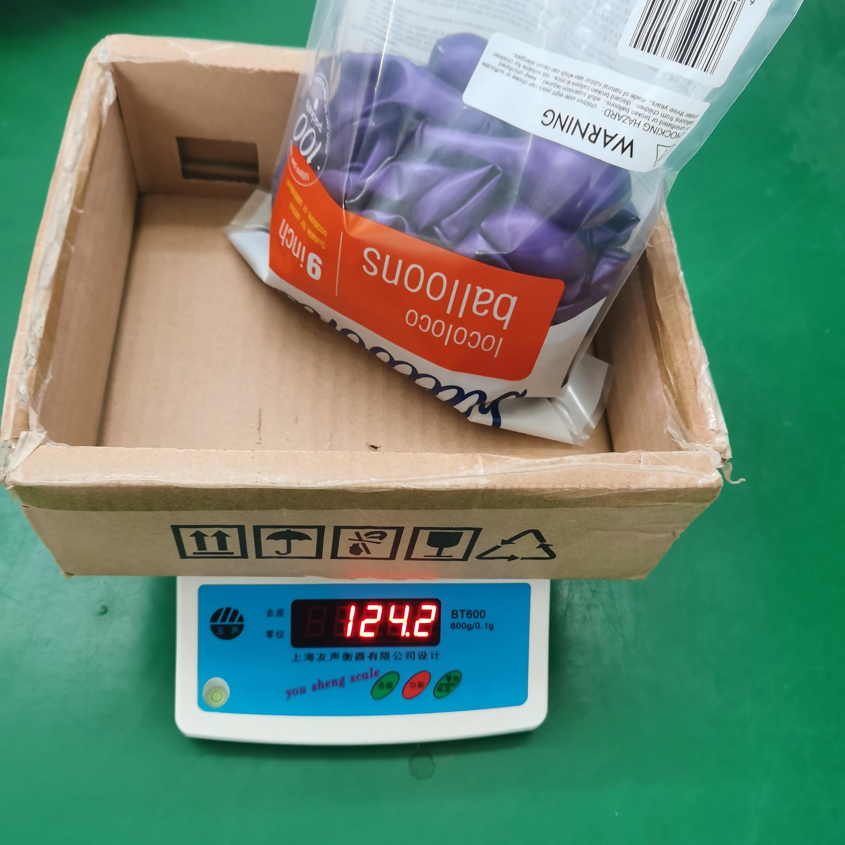 China Supplier Wholesale US Standard 12 Inch Metallic/shine Globos Round Baloon/ballon