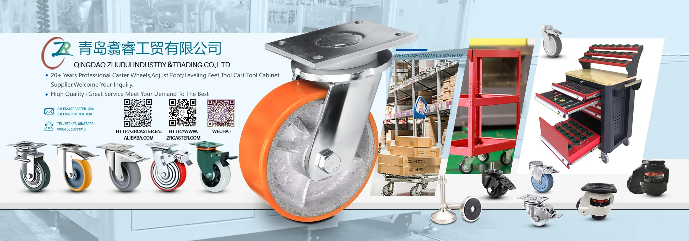 Industrial Medical Equipment Height Adjustable Nylon Wheel Swivel Plate