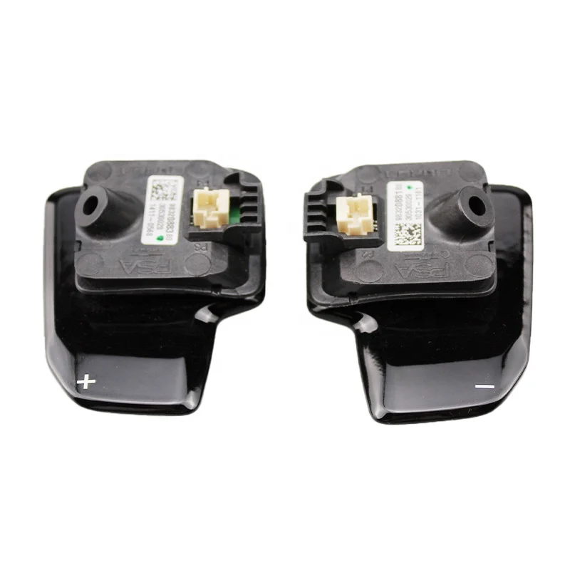 OE 98320883 Citroen C5X C4X Shift Paddle - High-Quality