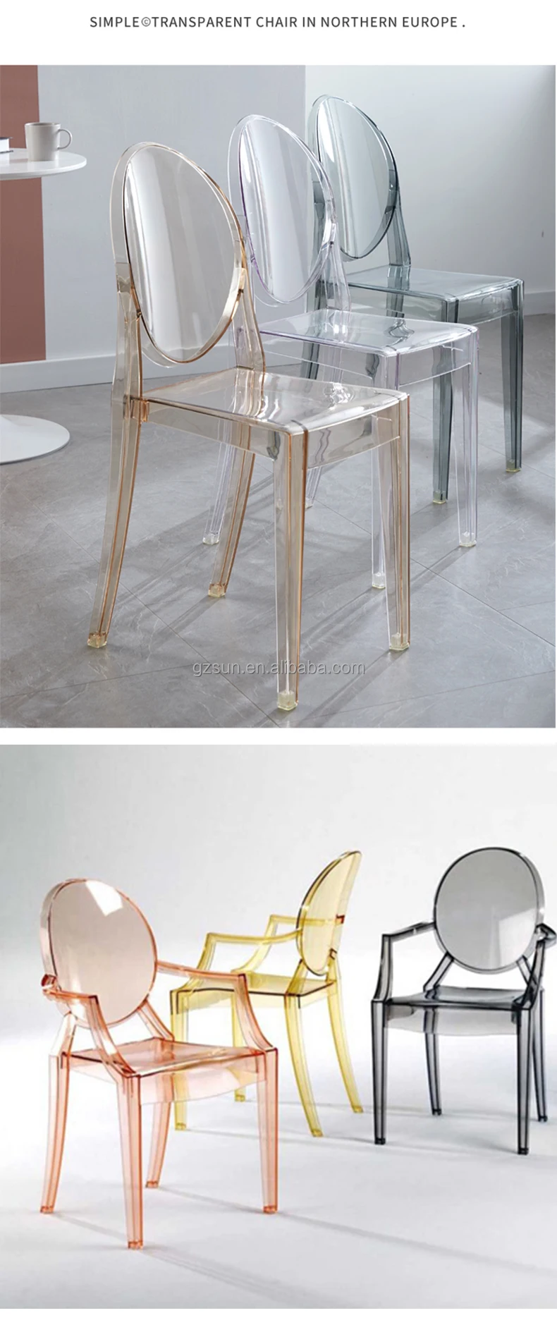 Modern Design Pink Plastic Wedding Acrylic Chairs Luxury Resin Armrest