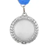 Plata