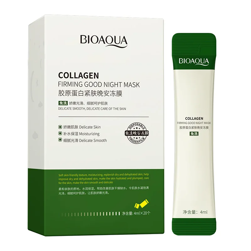 BIOAQUA No Wash Day Night Beauty Gel collagen firming sleeping 