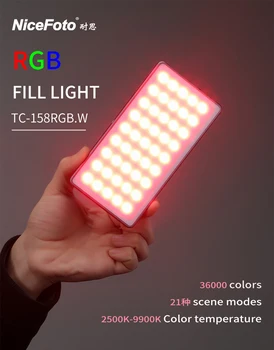 NiceFoto 158RGBW Small LED RGB Bi-color Live Broadcast Video Panel Fill Light for Video Conference Lighting Kit detail image