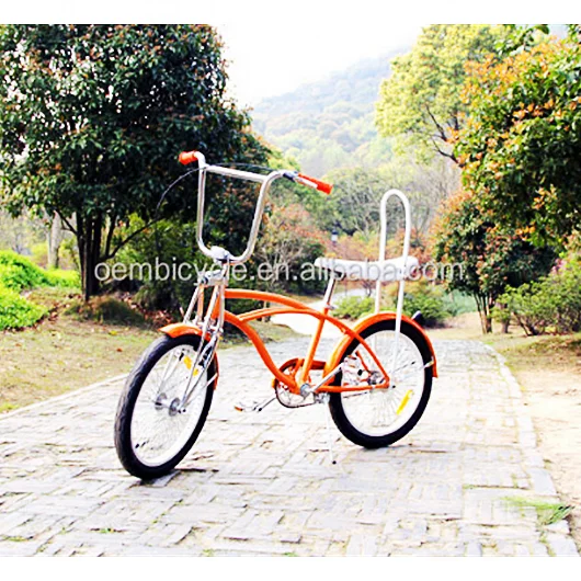 Beach Cruiser Lowrider Bike 20 Inch Tracer Hyena Classic Beach