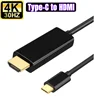 Type-c to HDMI 4K*30hz Black