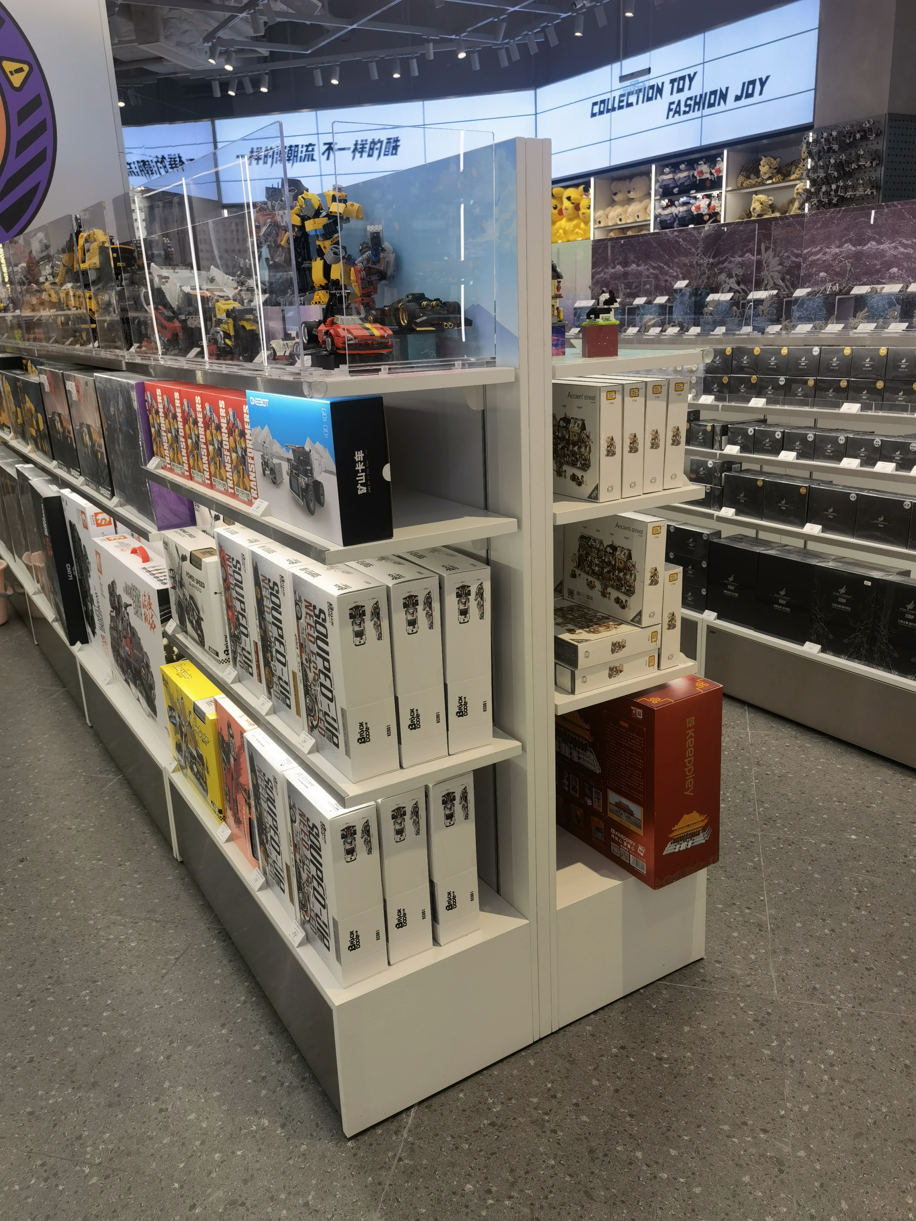 最新のおもちゃ店陳列棚システム 木製メタルディスプレイラック ギフト