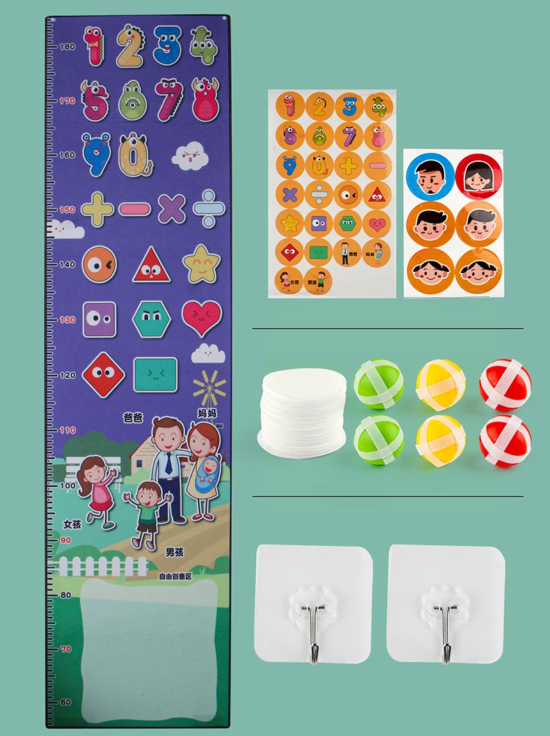 Early Learning Ruler Height Wall Chart Ruler Cartoon Child Growth Chart Measurement Early ...