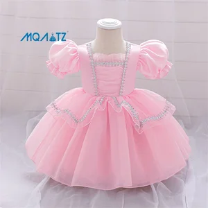 MQATZ Hot Sale Princess Dress Children's Fancy Printed Performance Wear for Baby Girls