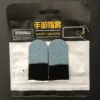2 ชิ้น-เส้นใยเงิน-สีฟ้าอ่อน + สีดำ
