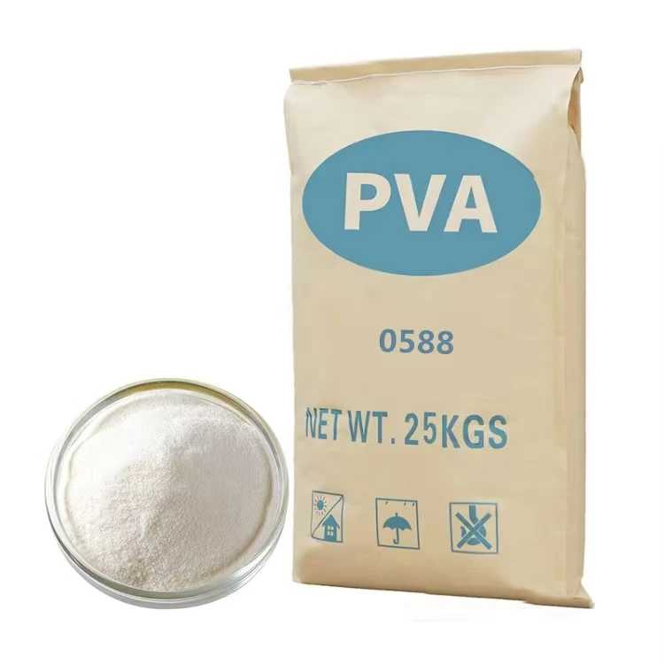 Industrial Grade Polyvinyl Alcohol Powder (PVA 2488) for Film for Solvent Application