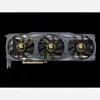 Geforce RTX3090