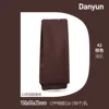 Brown/Default