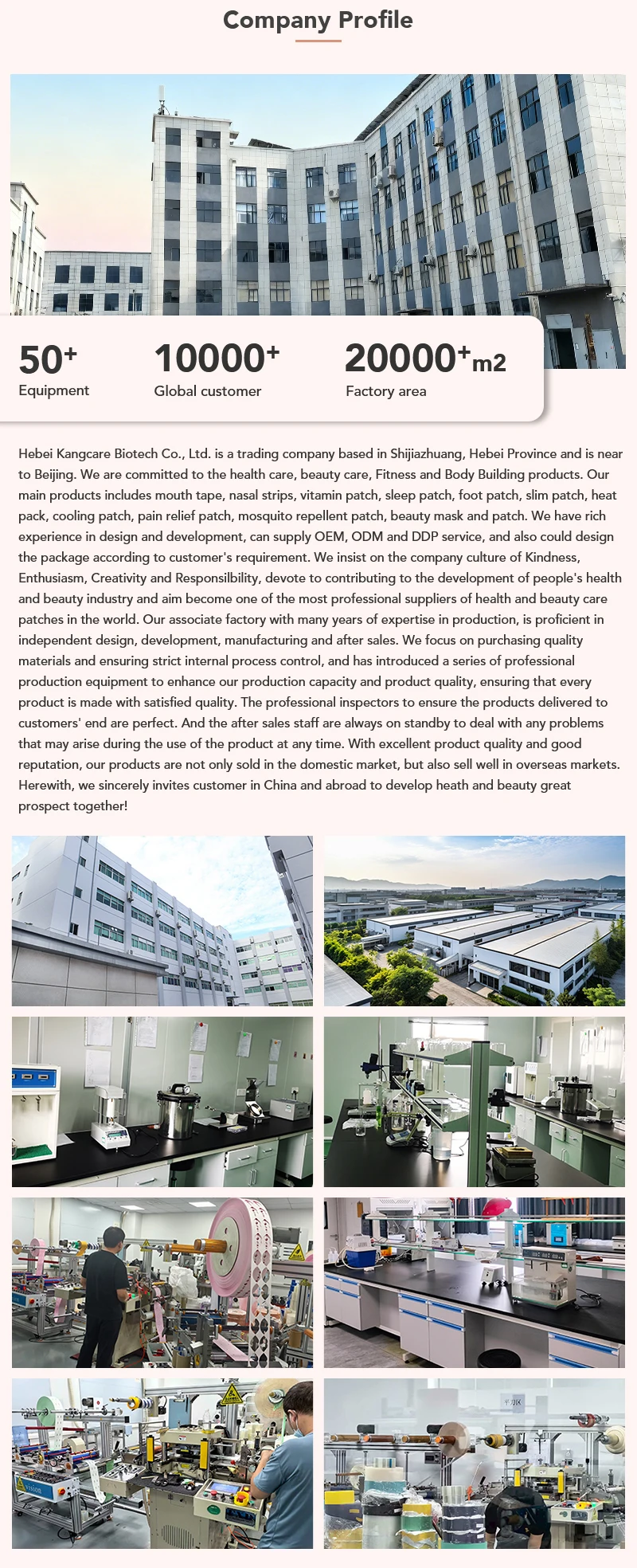 product beauty skin care disposable forehead patches collagen forehead face lifting tape for skin care-9