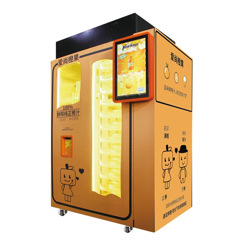 High Quality Automatic Fresh Orange Juice Making Smart Vending Machine For Sale