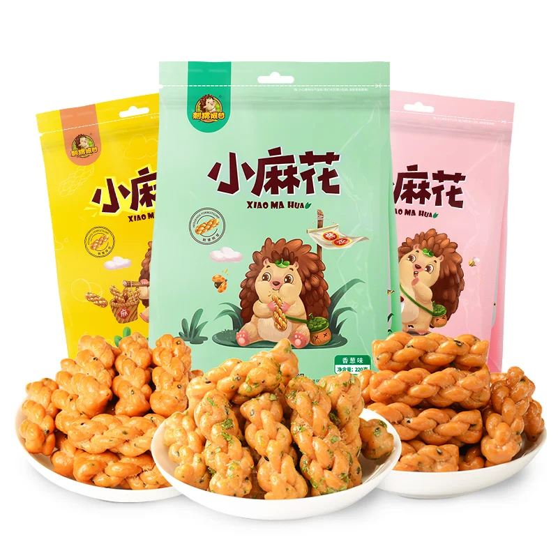 Leisure food afternoon tea Small twist pastry (sesame/scallion/caramel flavor) healthy snacks with ISO standard supply OEM and O