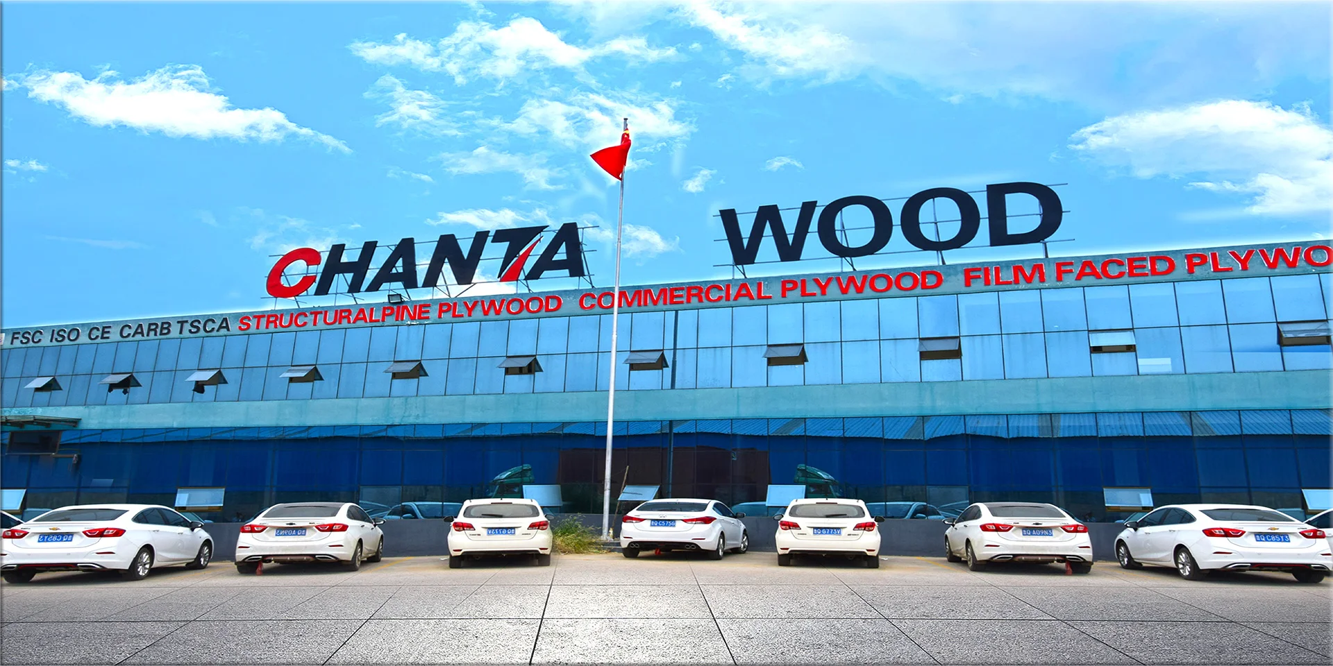 Lianyungang Chanta International Wood Co., Ltd.