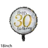 18R055B12