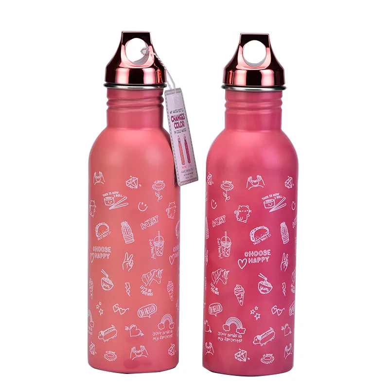 Light Blue to Pink - Color-Changing Water Bottle