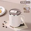 Push-lid tea strainer cup-white-500ml