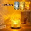 ชาร์จ USB ได้ 3 สี
