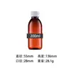 200ml