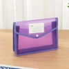 Pourpre