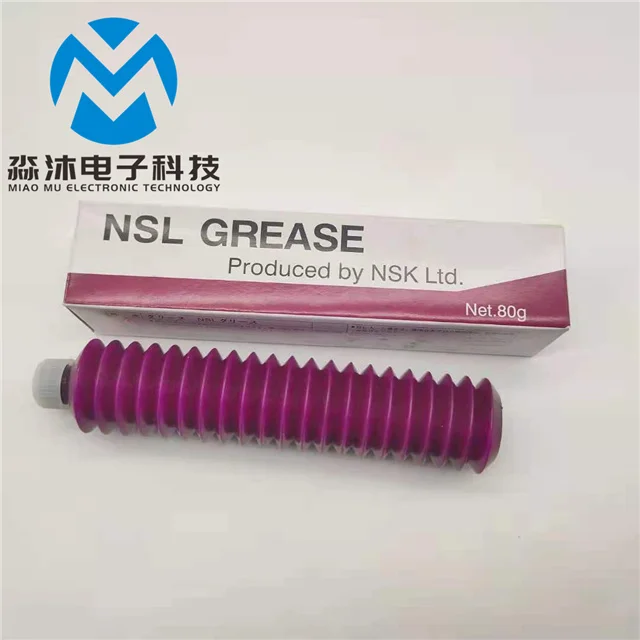 NSK NSL (5).jpg