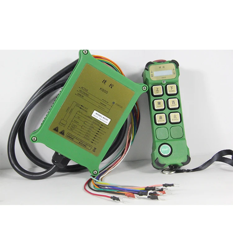 JUUKO Crane Radio Remote Control