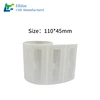 110*45mm