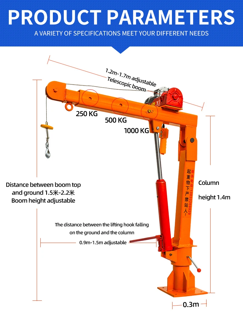 Mini Hydraulic Electric Winch 12v Pickup Truck Crane Truck Mounted