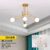 A-4 teste d'oro