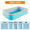 Piscine gonflable 3 couches vert orange 360 cm