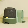 SKU-3