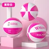 Rosa y blanco [Balón recomendado por profesores de escuela]