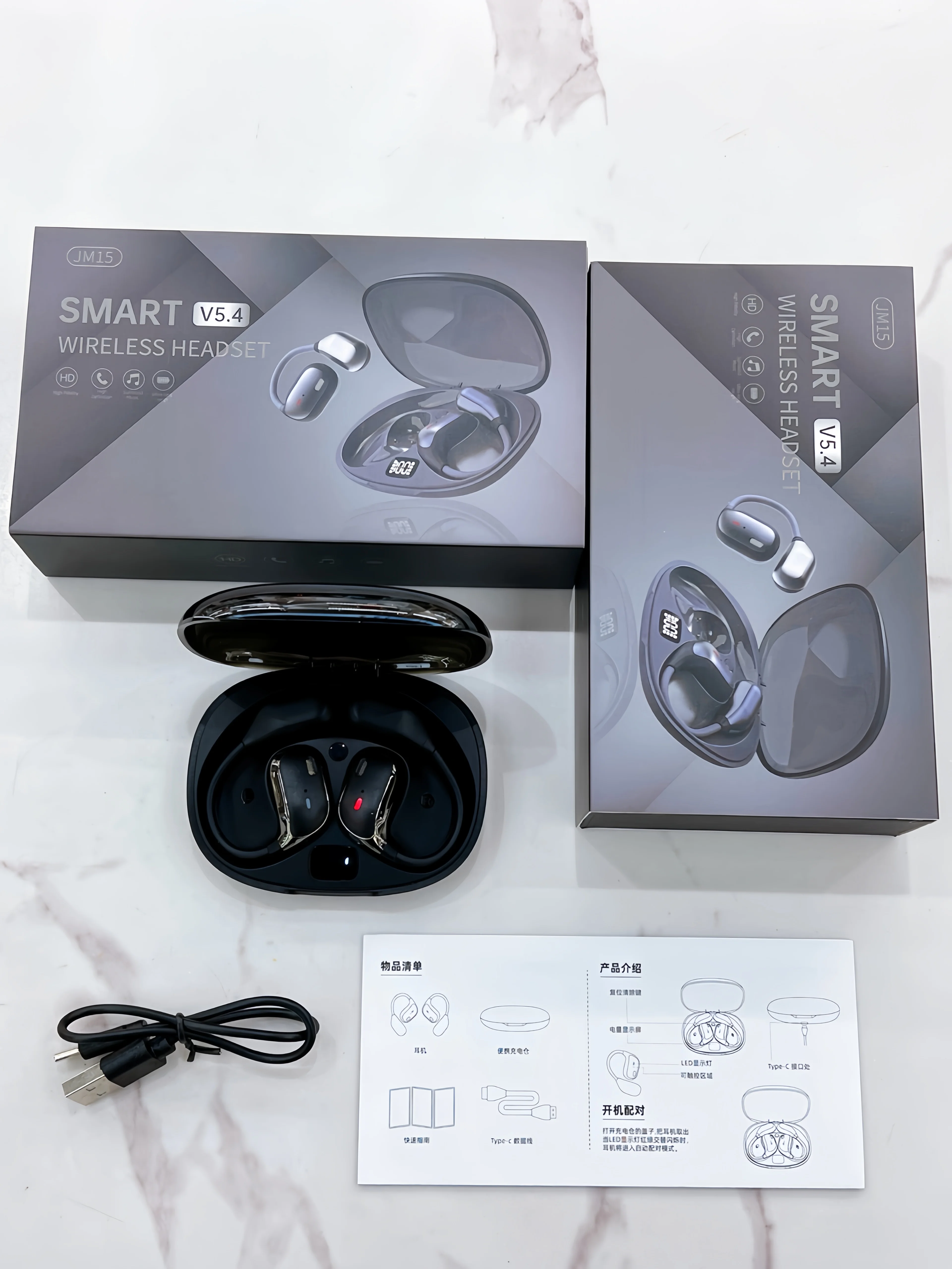 JM15 Wireless 5.4 Sports Earphones with Intelligent Power Display