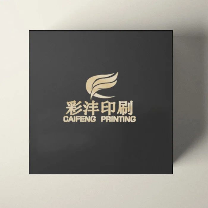Luxury Magnetic Gift Box with Custom Size and 5-15 Days Delivery for Premium Packaging