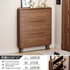 Rongyao D100 1M Strato singolo