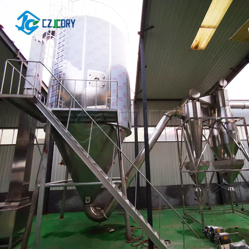 LPG High-speed Centrifugal Spray Dryer Laboratory Small Ceramic Potassium Metasilicate Graphene Low Temperature Drying Tower